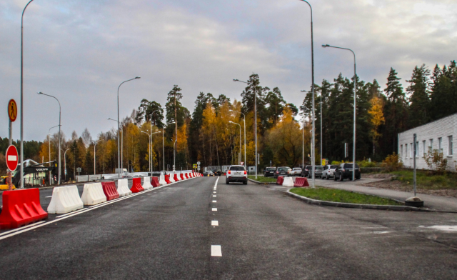 QIP Shot - Screen 1641.png